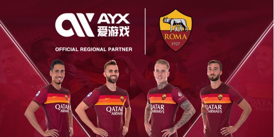 类校际篮球